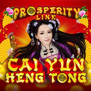 Prosperity Link - Cai Yun Heng Tong
